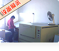 DTW950