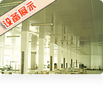 Setting Workshop