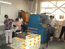 Equipment