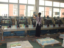 Equipment